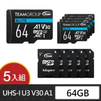 在飛比找momo購物網優惠-【Team 十銓】ELITE MicroSDXC 64G U