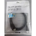 DIKE DLH415BK  高解析4K HDMI線 1.4版本 1.5M