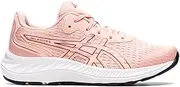 [ASICS] Kid's Gel-Excite 9 Grade School Running Shoes