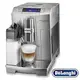 【簡單生活館】迪朗奇 Delonghi 臻品型 義式全自動咖啡機 ~~ ECAM 28.465.M (免費安裝服務)