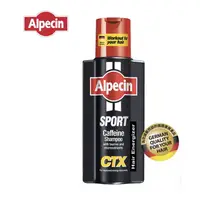 在飛比找蝦皮購物優惠-Alpecin|運動型咖啡因洗髮露 250ml