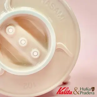【Kalita】Hasami 102系列 波佐見燒陶瓷濾杯 珊瑚粉(日本限定 絕美新色)