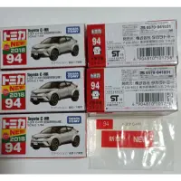 在飛比找蝦皮購物優惠-2018 新車貼 日版Tomica 多美小汽車No.94 T