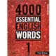 4000 Essential English Words 1 2/e （with Code）【金石堂】