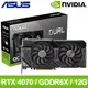 ASUS 華碩 DUAL-RTX4070-O12G 顯示卡