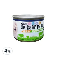 在飛比找Coupang 酷澎優惠-沛樂芙 無穀鮮肉罐頭 犬罐