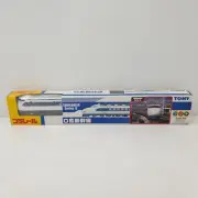 Takara Tomy Shinkansen High Speed Bullet Train Series 0 Skyblue Railroad White