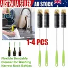 1-4X Long Handle Bottle Brush Cleaning Scrubbing Tool Cup Brush Kettle Brush AU