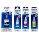 EPSON T7741+T6642+T6643+T6644原廠盒裝墨水4色 適用:L120/L220/L350/L365/L455/L565