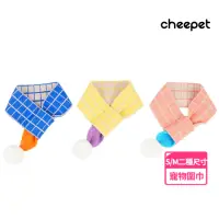 在飛比找momo購物網優惠-【cheepet】格子毛球圍巾 秋冬款寵物圍巾配件