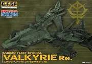 Megahouse Cosmo Fleet Special Mobile Suit Gundam The Origin - Musai Kai-Class Valkyrie Re.