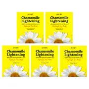 Petitfee, Chamomile Lightening Hydrogel Beauty Face Mask, 5 Sheets, 1.12 oz (32 g) Each