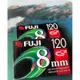全新純正日本製 1⃣️Fuji Fujifilm 攝影 錄影帶 VHS 2⃣️Victor 2捲2卷一組包膜未拆