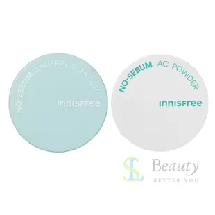 Innisfree 無油無慮礦物 控油/真心保濕 蜜粉 5g | SL Beauty