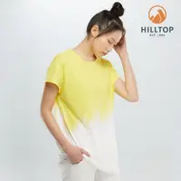 在飛比找蝦皮商城優惠-【Hilltop山頂鳥】女款吸濕快乾抗UV彈性 Polygi