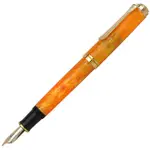 百利金 PELIKAN SOUVERäN M600 VIBRANT ORANGE 亮麗橘 14K金 限量款鋼筆