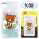 Rilakkuma 拉拉熊 HTC Desire 530 D530u 彩繪漸層保護軟套沐浴