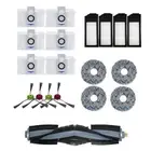Complete 19 Piece Accessory Kit for Ecovacs For DEEBOT X1 For TURBO Cleaning