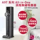 【LG樂金】A9T 系列 All-in-One 濕拖無線吸塵器 A9T-MAX_廠商直送