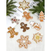 在飛比找ETMall東森購物網優惠-圣誕節裝飾品黏土姜餅人面包土小吊飾圣誕樹裝飾配件掛件場景布置