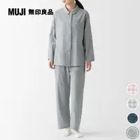 在飛比找PChome24h購物優惠-女有機棉無側縫二重紗織家居睡衣【MUJI 無印良品】