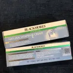 澳洲 正品100％冰冰霜 BLACKMORES VE面霜 50G