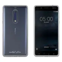 在飛比找momo購物網優惠-【阿柴好物】Nokia 5(時尚超薄TPU透明軟殼)