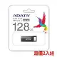 威剛ADATA 128G隨身碟 UR340 USB3.2 二入
