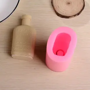 【美倫美】矽膠模 擴香石 DIY 香水瓶矽膠模 瓶子模型