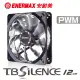 保銳 ENERMAX 12公分 電腦風扇 T.B.SILENCE 靜蝠 UCTB12P