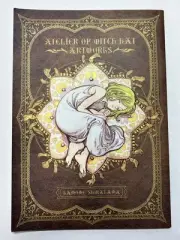 Atelier Of The Pointy Hat Volume 2 Special Edition Supplement Illustration Book