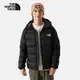 【The North Face】男 保暖連帽羽絨外套-NF0A7W7GJK3