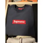 SUPREME BLOG BOX