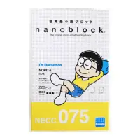 在飛比找博客來優惠-【日本 Kawada 河田】Nanoblock 迷你積木-哆