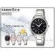 CASIO 時計屋 卡西歐手錶 LTP-1303D-1A 黑 典雅知性女錶 防水50米 全新 保固 附發票