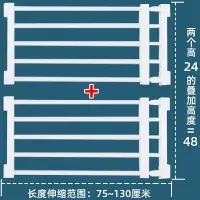 在飛比找樂天市場購物網優惠-寵物護欄 柵欄 門欄 寵物欄桿護欄狗狗圍欄狗柵欄室內隔離門隔