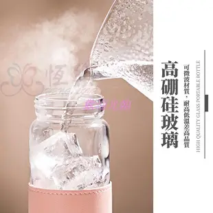 【歡迎光臨】杯 【恆樂居家】360/480ml INS風 耐熱防燙手提玻璃水瓶 寬口玻璃瓶 咖啡杯 防燙玻璃杯 玻璃水壺