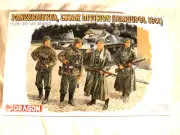 1/35 Dragon 4 German Panzermeyer LSSAH Division Mariupol 1941 # 6116