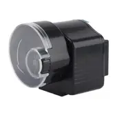 Programmable Automatic Fish Food Feeder (AF-2003)(Black)