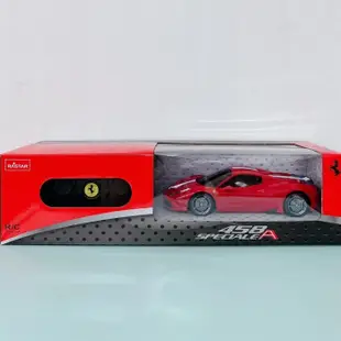 正版 RASTAR 1:24全新法拉利Ferrari 458 Speciale A RASTAR遙控車 71900