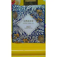 在飛比找蝦皮購物優惠-康橋品茶 日本進口 花草茶 梅茶 煎茶 花茶 檸檬草 茶包 