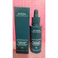 在飛比找蝦皮購物優惠-瘋狂購 AVEDA 頭皮淨瑕平衡精華75ml