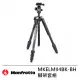 【Manfrotto 曼富圖】ELEMENT MII 腳架套組-黑色(MKELMII4BK-BH)