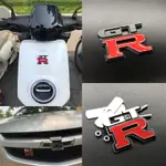 汽車金屬立體3D車貼性車貼改裝GTR車標中網車標 裝飾車貼尾標貼