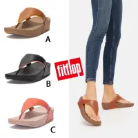 在飛比找momo購物網優惠-【FitFlop】LULU POP BINDING TOE-