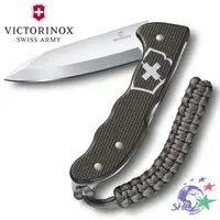 在飛比找蝦皮商城優惠-Victorinox 2022 限量版雷灰鋁合金五用瑞士刀/