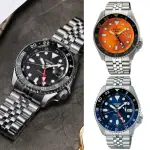 【SEIKO 精工】5 SPORTS系列 GMT兩地時間 機械腕錶 送禮推薦 禮物(三款可選)