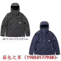 在飛比找Yahoo!奇摩拍賣優惠-The North Face 日本 限量購入Nylon De