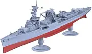 YYC1800564S 1/1800 Military Model Kit German KMS Leipzig Light Cruiser Full Hull