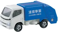 在飛比找樂天市場購物網優惠-《TAKARA TOMY》TOMICA No.045 豐田清